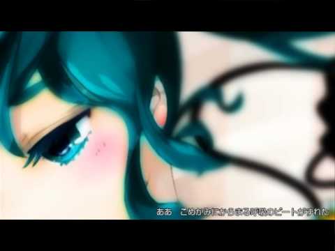 22+ Vocaloid Y Tu Lemon Gif