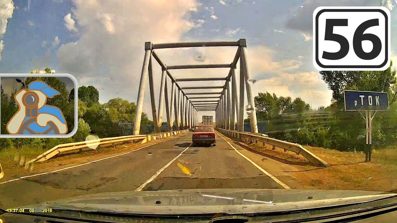 сарминское ущелье гранатовая гора. село каменная сарма. деревня каменная сарма оренбургской области. каменная сарма бузулукский район на карте. тоцкий район природа.