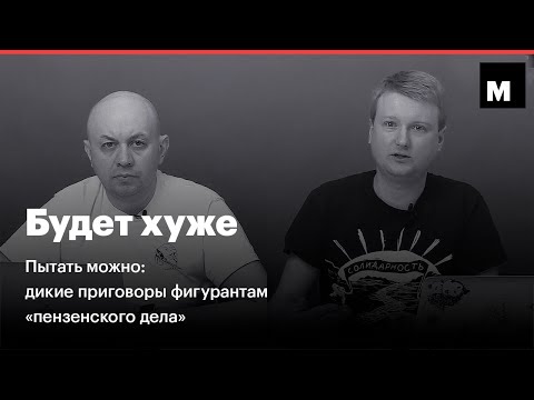 YouTube видео