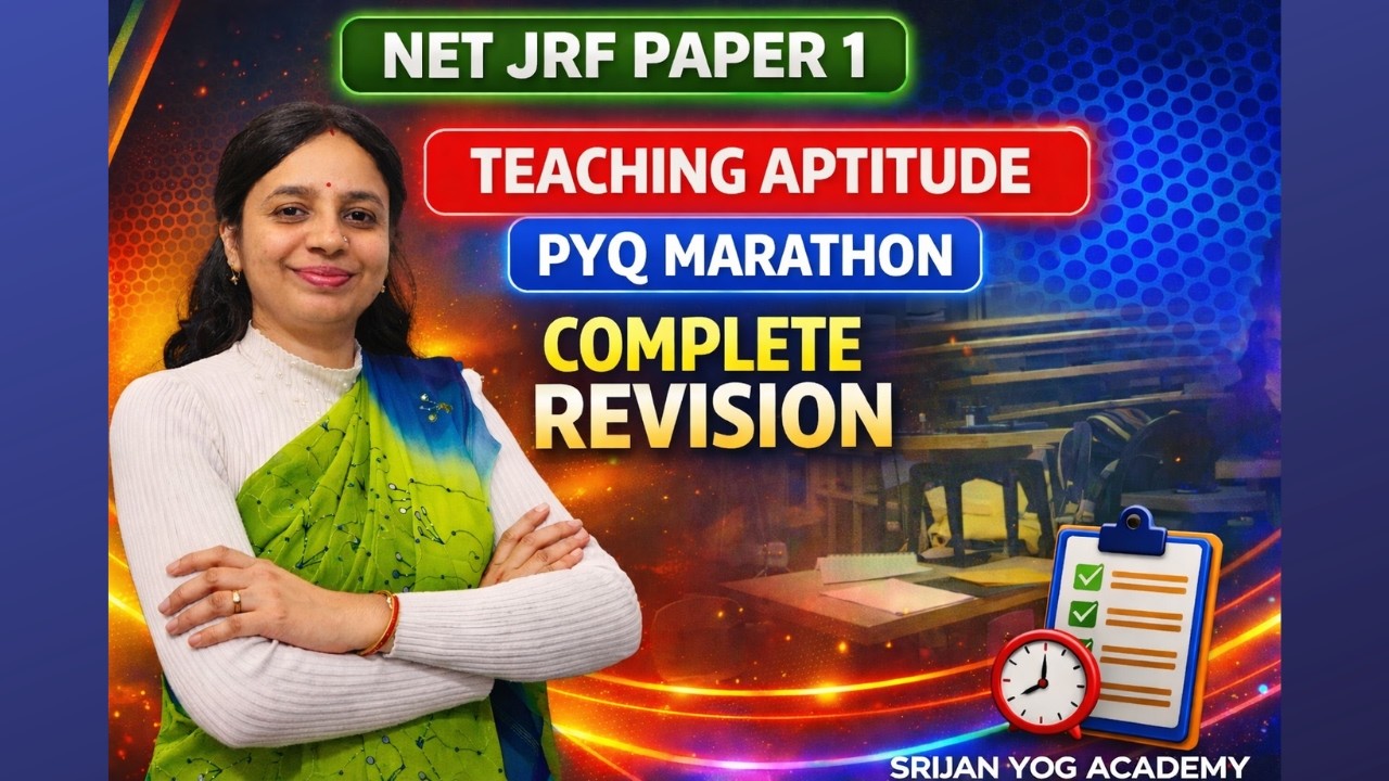 NET JRF Paper 1 – Teaching Aptitude PYQ Marathon | Complete Revision | YouTube Live