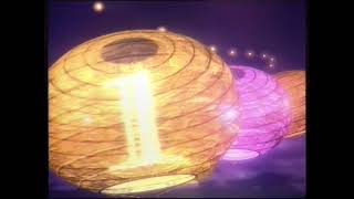 Crimewatch UK Trailer, 5th February 1997
