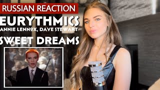 RUSSIAN Reacts to Eurythmics, Annie Lennox, Dave Stewart  “Sweet Dreams” | MUSIC Reaction