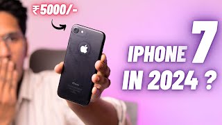 iPhone 7 in 2024 ( After 8 Years ) || SecondHand Lia jaye ? || Asli Sach ?