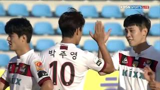 하이라이트 - FC서울 vs 전남 (A) (20170930)