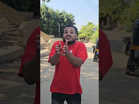 يالهوي علي جمالو 