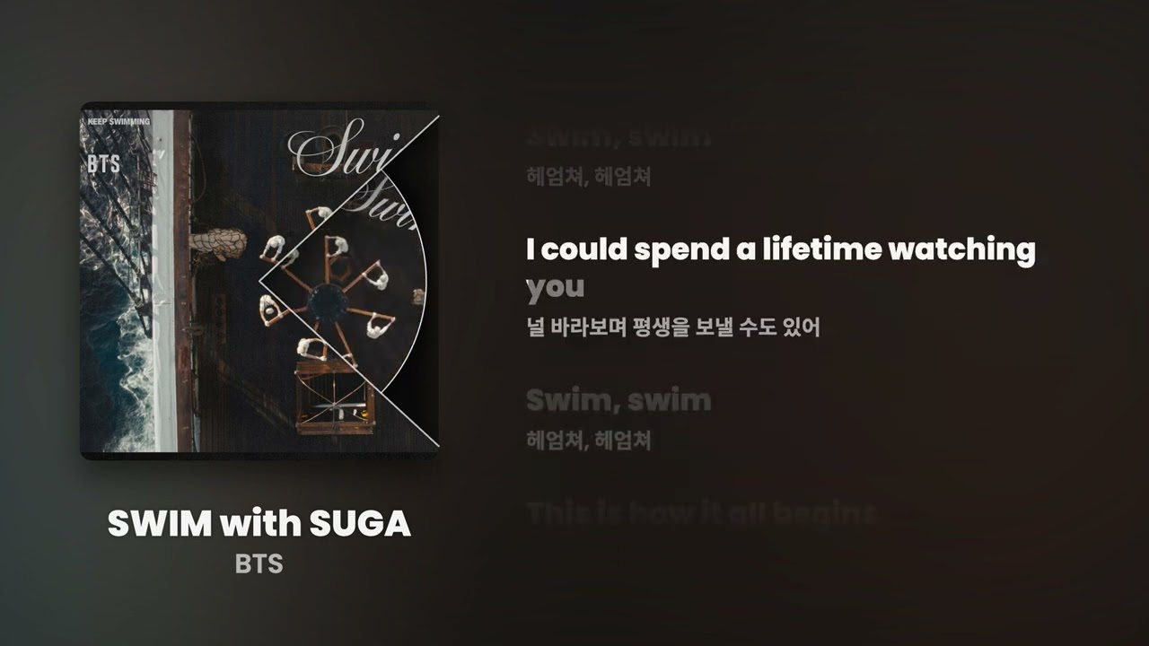 BTS - SWIM with SUGA (Melodic Techno Remix) [Lyrics/가사번역