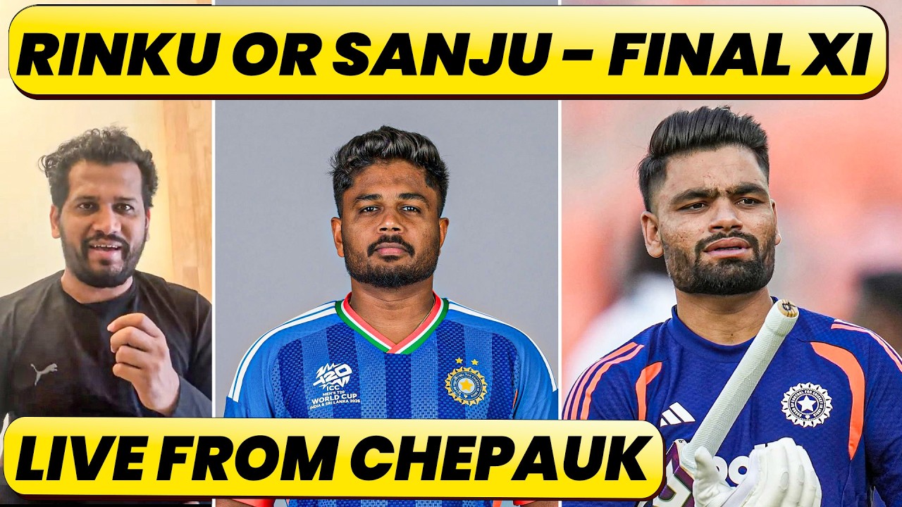 Team India PC : Rinku to rejoin team India, Axar in Sundar Out!