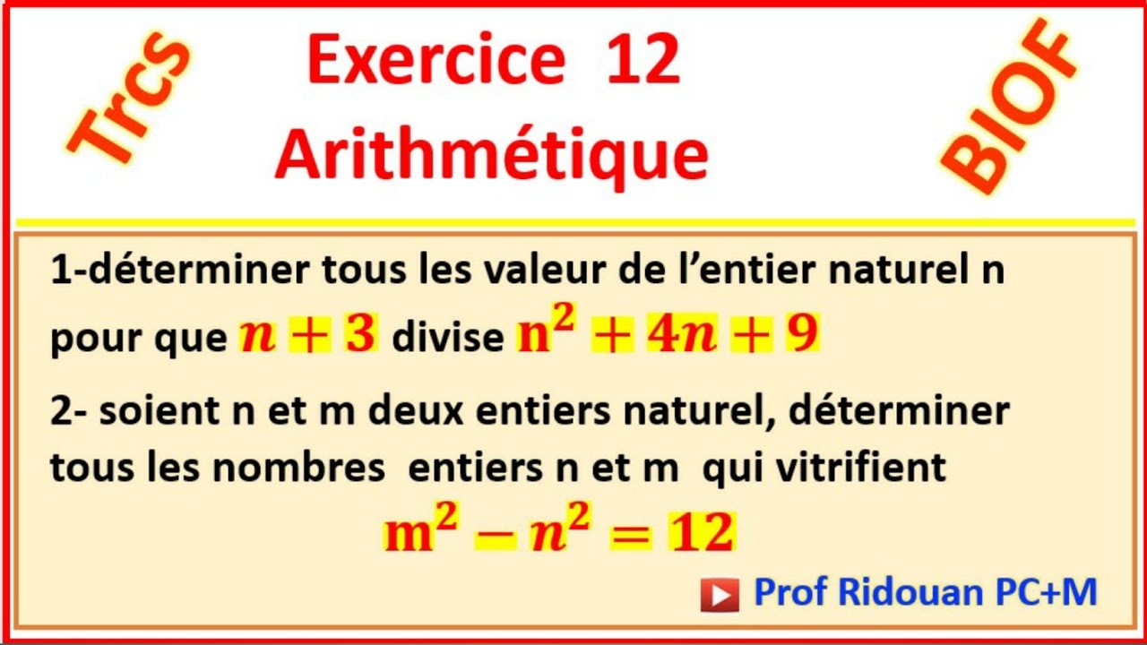 أصعب وافضل تمرين في الحسابيات        L'arithmétique  dans N