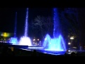 Поющий фонтан Краснодар (Аврора)