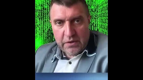ПОТАПЕНКО: "Эта правда вам не понравится!" #игрянулгрэм #потапенко