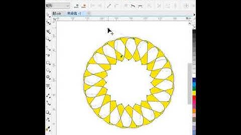 CorelDRAW 2021  Full Tutorial for Beginners 初学者完整教程 #shorts #649