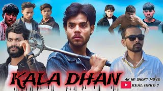 Kala Dhan Ka Trelar Short Movie Best Action Khatarnak