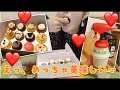 【韓国】ここのマフィン＆マカロンが可愛くて美味しい！！(Ri & Bake)