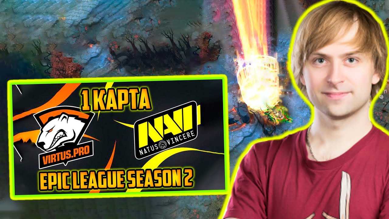 NAVI VS VIRTUS PRO | НС РАЗБИРАЕТ 1 ИГРУ НАВИ ВИРТУС ПРО | NAVI VS VP | NAVI VS VIRTUS PRO