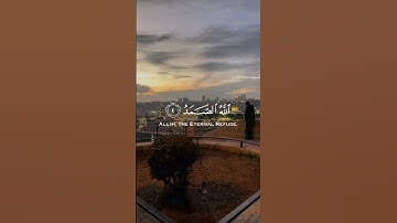 تلاوة هادئة تريح الأعصاب 😴🎧 القارئ: أحمد خضر سورة: الإخلاص 💙❤