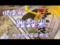 [手弁当、百姓飯用の雑穀米の炊き方と保存方法]手軽で簡単！