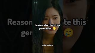 Reason why I hate this generation..🥲 #aesthetic #sad #trending #100k #trend #ellie #explore #fyp
