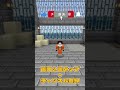 【脱獄】周りが海で囲われた独房に収監された!?ポンコツ看守から急いで脱獄しろ!!!【マイクラ】