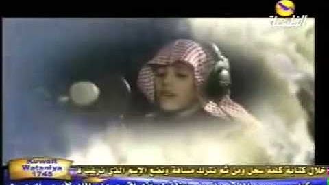 محمد طه الجنيد سورة النبأ