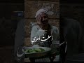 الشيخ عليوه أسلمت امري للذي انا ملكه