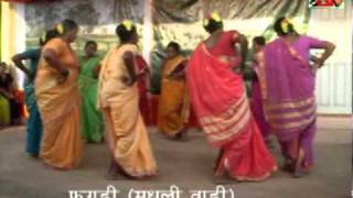 Phugadi-1.avi
