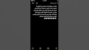 #قران_كريم #قران #دعاء #اذكار #اذكار_الصباح #اذكار_المساء 