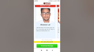 How to task in paidera urdu.