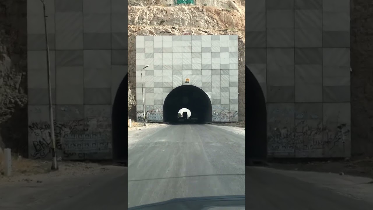 Quetta Tunnel 