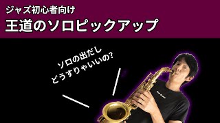 ouji adoribuページです(^○^) mqdefault.jpg
