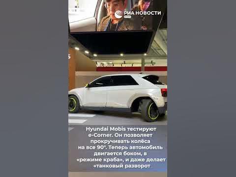 машина краб - YouTube