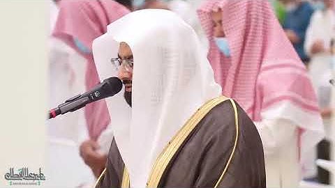 ما تيسر من سورة التوبة الليله العاشره لشيخ ناصر القطامي