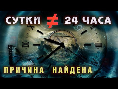 Видео: В течение какого интервала времени объект ускоряется?