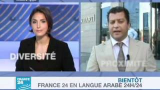 France 24 bientôt disponible 24h/24 en Arabe