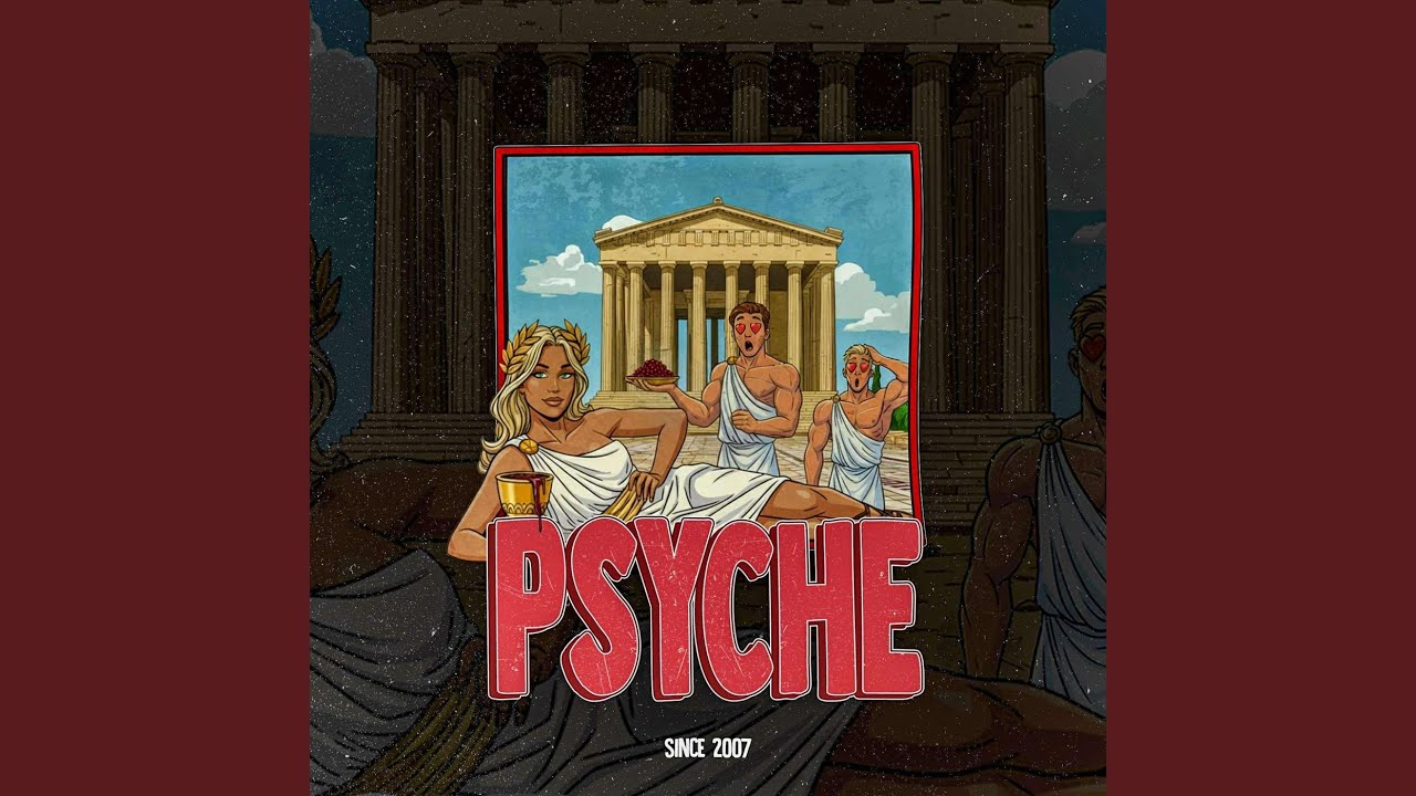 Obejrzyj Psyche 2026 (Hjemmesnekk) w YouTube Obejrzyj Psyche 2026 (Hjemmesnekk) w YouTube