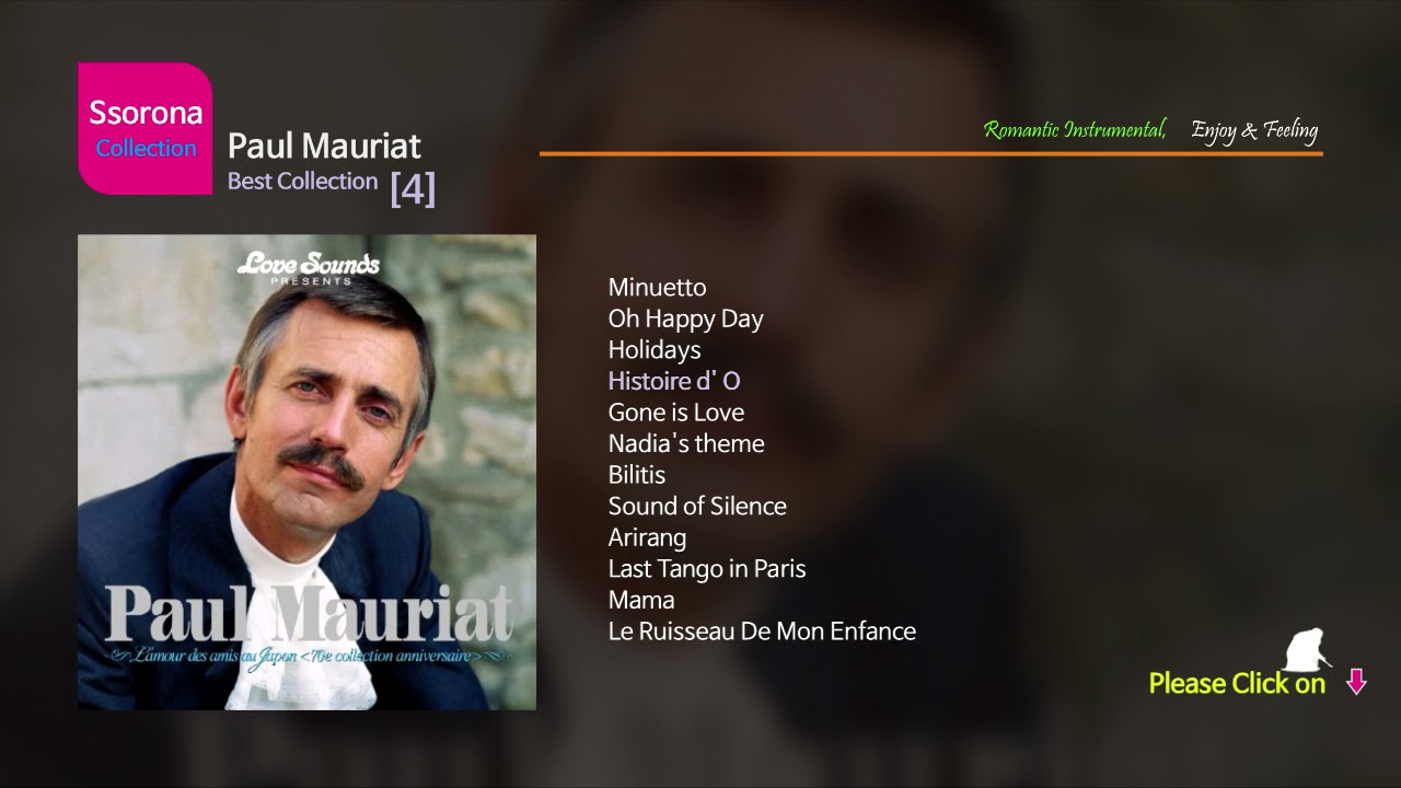 B-022 Paul Mauriat [Best Collection 04] Repack..LP Style 12