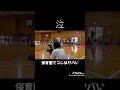 感動 #息子 #運動 #運動会 #保育園