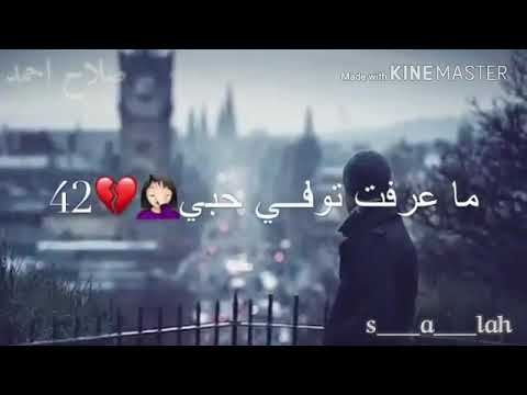 مادريت إنك اناني تنكر العشرة