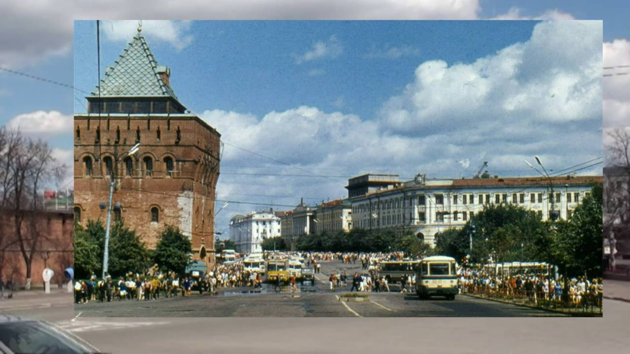 Пл советская нижний. Город Горький площадь Минина. Нижний Новгород Кремль 80-е годы. Город Горький СССР. Город Горький 70-х.