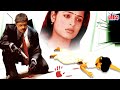 Crime based suspense thriller super hit south hindi dubbed movie mera kartavya