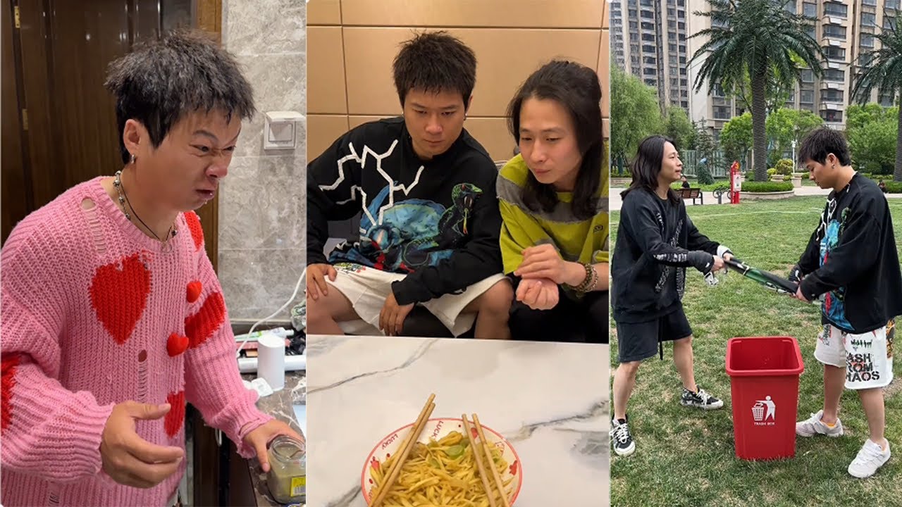 【醬油白米飯】救命！這三兄弟湊一起，沒一天是正常的#搞笑 #搞笑段子 #搞笑視頻 #沙雕剧情 #沙雕 #funny