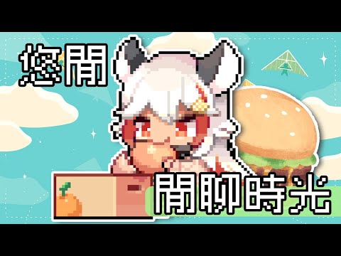 video thumb