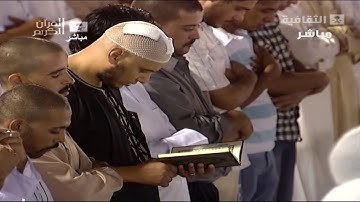 سورة الملك لعبد الله الجهني تراويح 1432