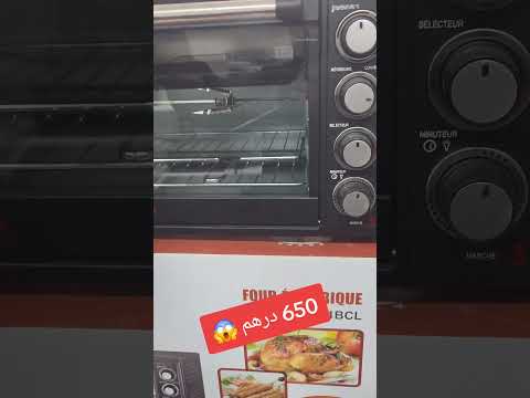 فرن كهربائي 48 لتر فقط 650 درهم بأرخص ثمن في السوق فقط عند   أواني منزلية فرن 