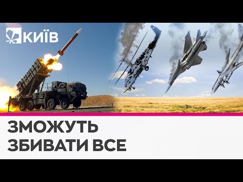 Телеканал Київ: Patriot зможе Телеканал Київ: Patriot зможе