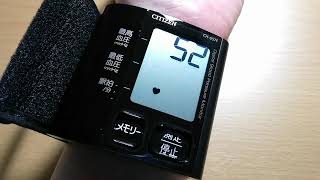 血圧測定 CH-657F-BK | 2021年5月26日