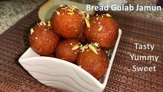 Bread Gulab Jamun Recipe in tamil / Easy way of making Bread Gulab Jamun /Tasty Yummy Sweet in Tamil