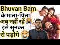 😭Bhuvan Bam के माता पिता अब नहीं रहें 😭 उनके लिए क्या कहा A2 Sir ने 😭| Bhuvan Bam Parents