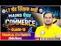 UP LT Grade Mains Commerce 2026 | Financial Statements | UPPSC LT Grade Commerce Class #13
