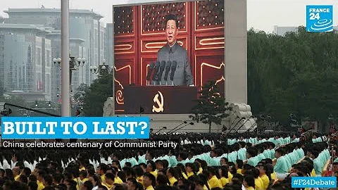 Built to last? China celebrates centenary of Communist Party - DayDayNews