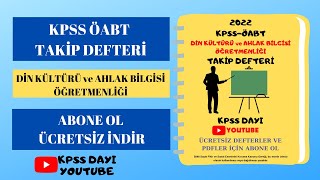 2022 KPSS ÖABT DKAB ÖĞRETMENLİĞİ TAKİP DEFTERİ- ÖABT KONULARI-ABONELERE ÖZEL ÜCRETSİZ PDF